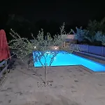 Olive * سيتلوك